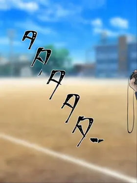 第 2 頁