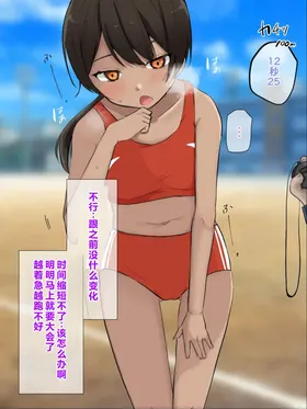 第 3 頁