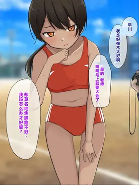 第 4 頁