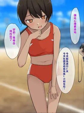 第 6 頁