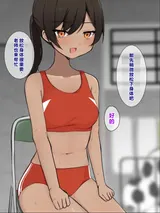 第 8 頁