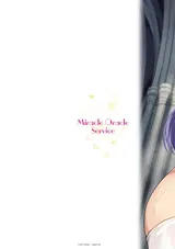 第 2 頁
