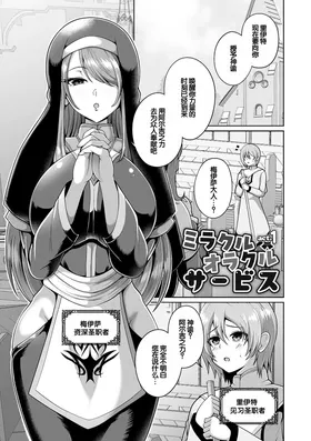 第 5 頁