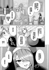 第 7 頁