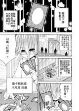第 4 頁