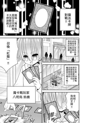 第 4 頁