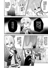 第 5 頁