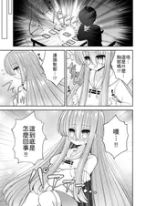 第 6 頁