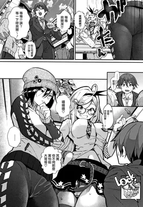 第 2 頁