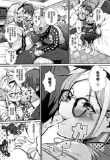 第 3 頁