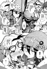 第 4 頁