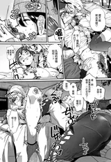 第 6 頁