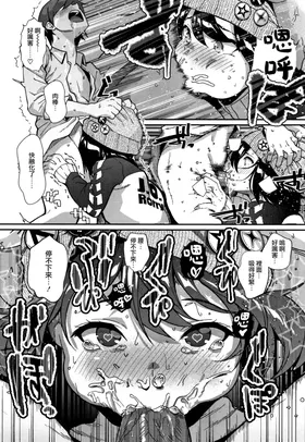 第 8 頁