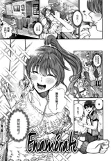 第 1 頁