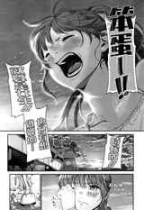 第 3 頁