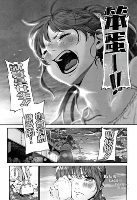 第 3 頁