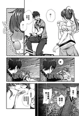 第 4 頁