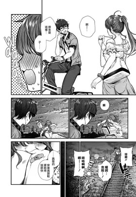 第 4 頁