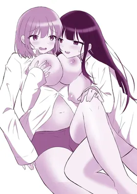 第 2 頁