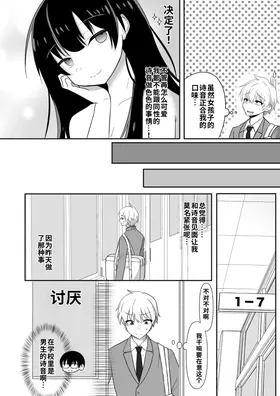 第 4 頁