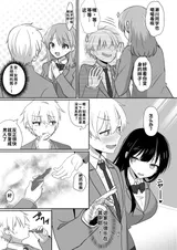 第 7 頁