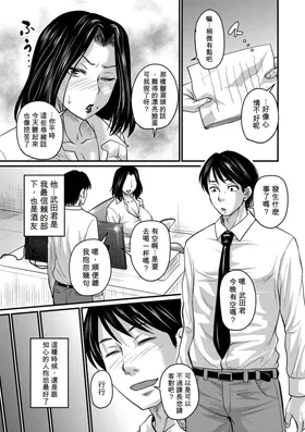 第 3 頁