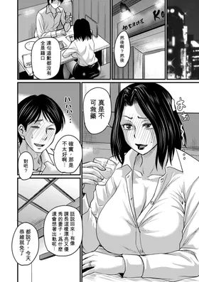 第 4 頁