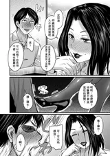 第 6 頁