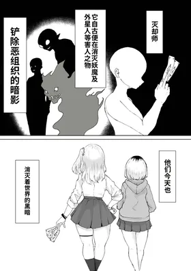 第 2 頁