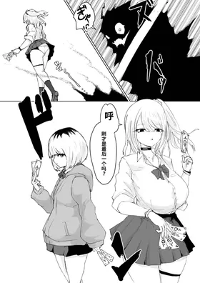 第 3 頁