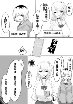 第 4 頁