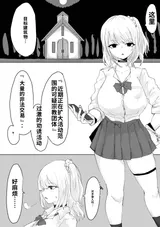 第 5 頁