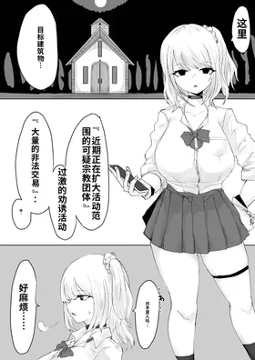 第 5 頁