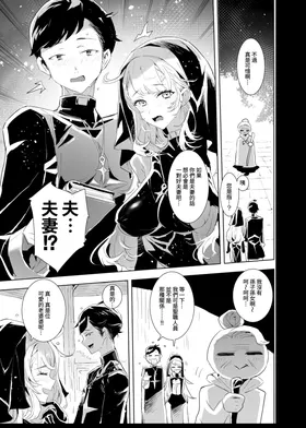 第 4 頁