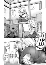 第 4 頁