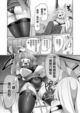 第 7 頁