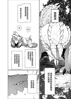 第 5 頁