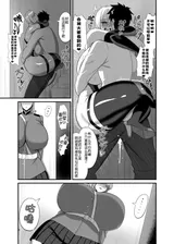 第 3 頁