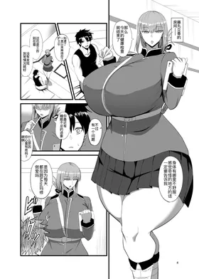 第 4 頁