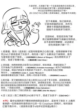 第 2 頁