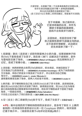 第 2 頁
