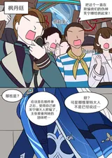 第 3 頁