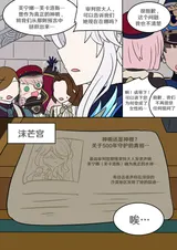 第 5 頁