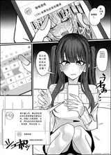 第 3 頁