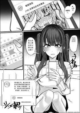 第 3 頁