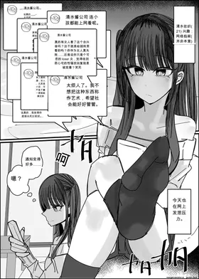 第 4 頁