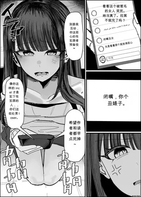 第 5 頁