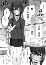 第 4 頁