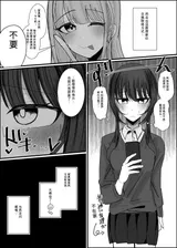 第 5 頁