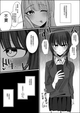 第 5 頁